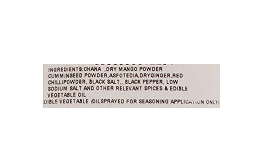 Roast Way Roasted Masala Chana    Pack  200 grams